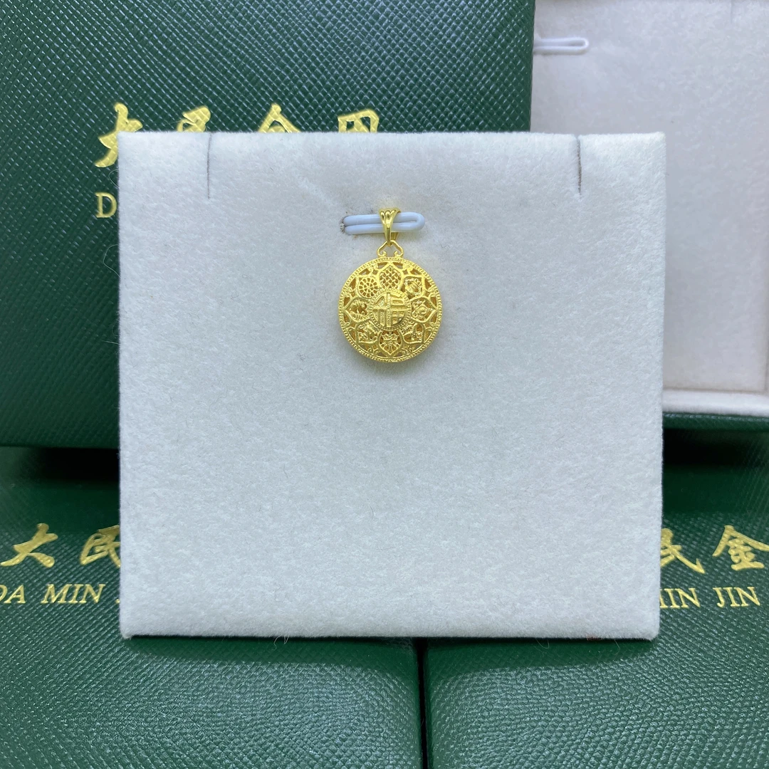 大民金用#7329黄18K金Au750精品八宝罗盘双面吊坠气质时尚