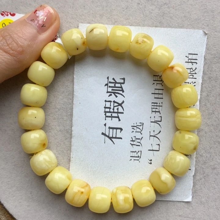未镶嵌琥珀珠宝奇石20