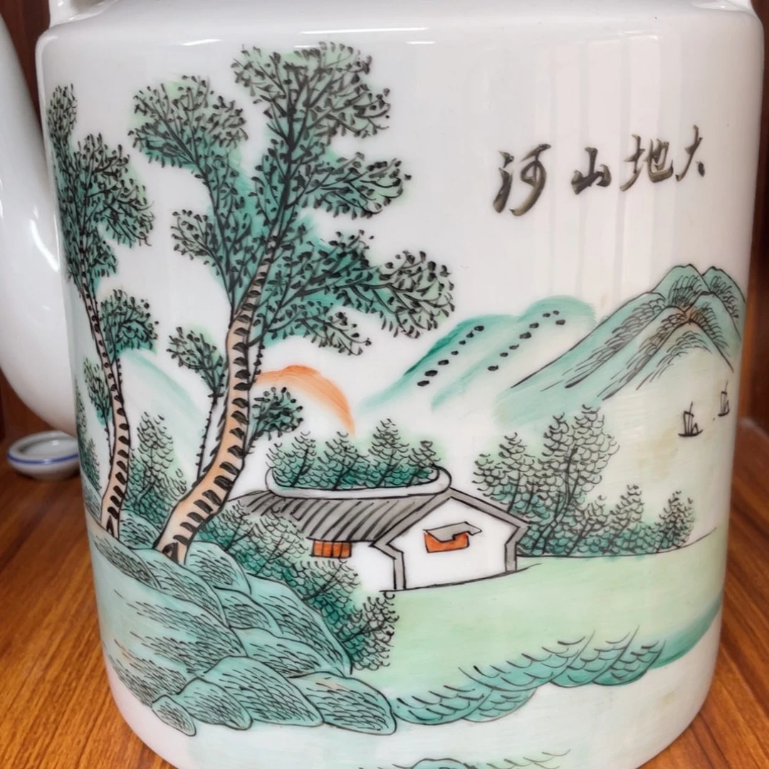 清货了，买别退退别买
