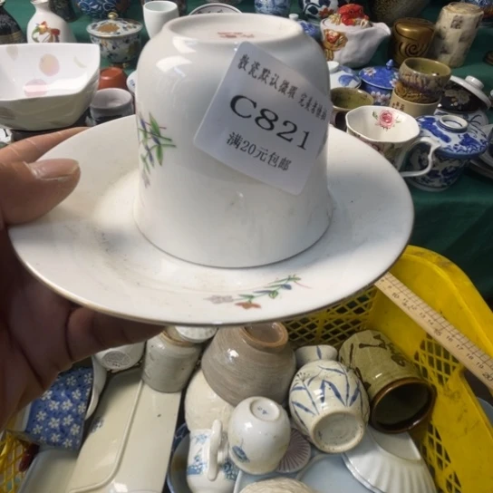 散瓷金*子散瓷完美者慎拍