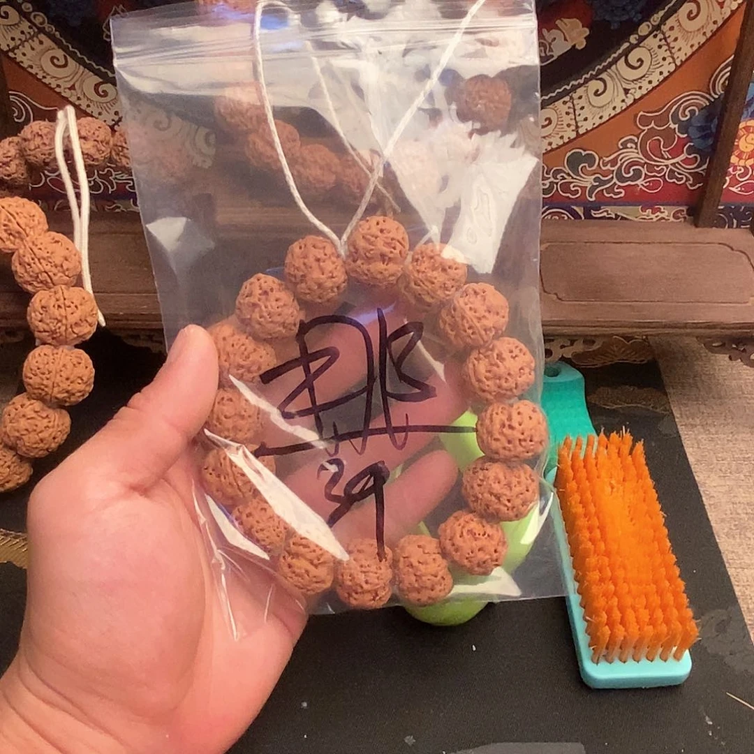 吊坠金刚菩提那*候39啊啊啊啊啊啊