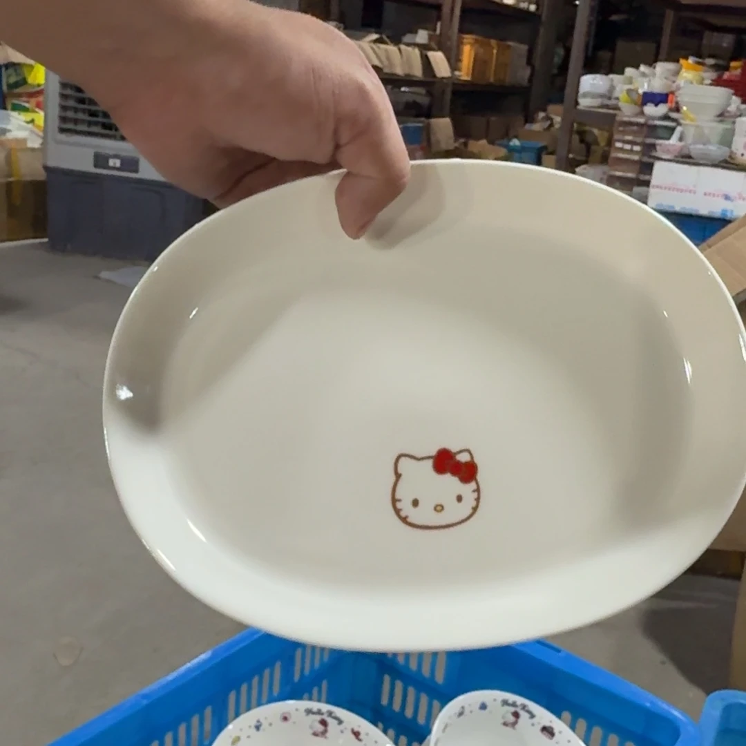 瓷片仓库直播瑕疵处理