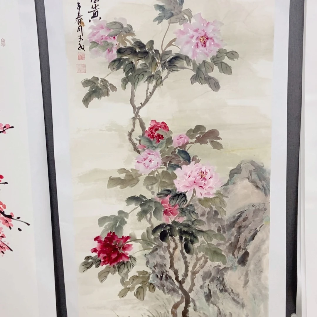 用***4国画手写手绘国画34
