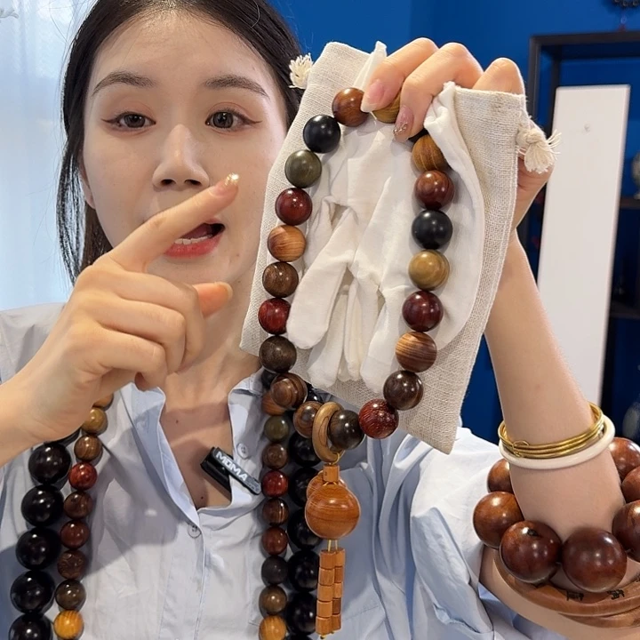 六道木其他2.0多宝珠平安福禄手持