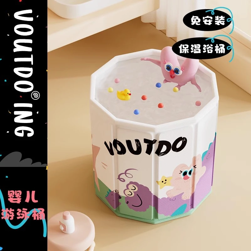 婴儿游泳桶宝宝家用洗澡桶可折叠浴桶新生儿沐浴桶可坐儿童泡澡桶