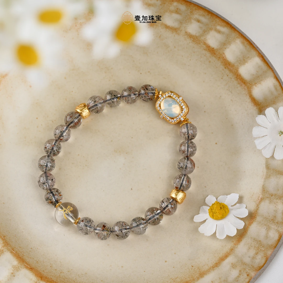 壹加师姐|手工设计能L盾牌黑超七水晶多宝手串多样性发一7488n