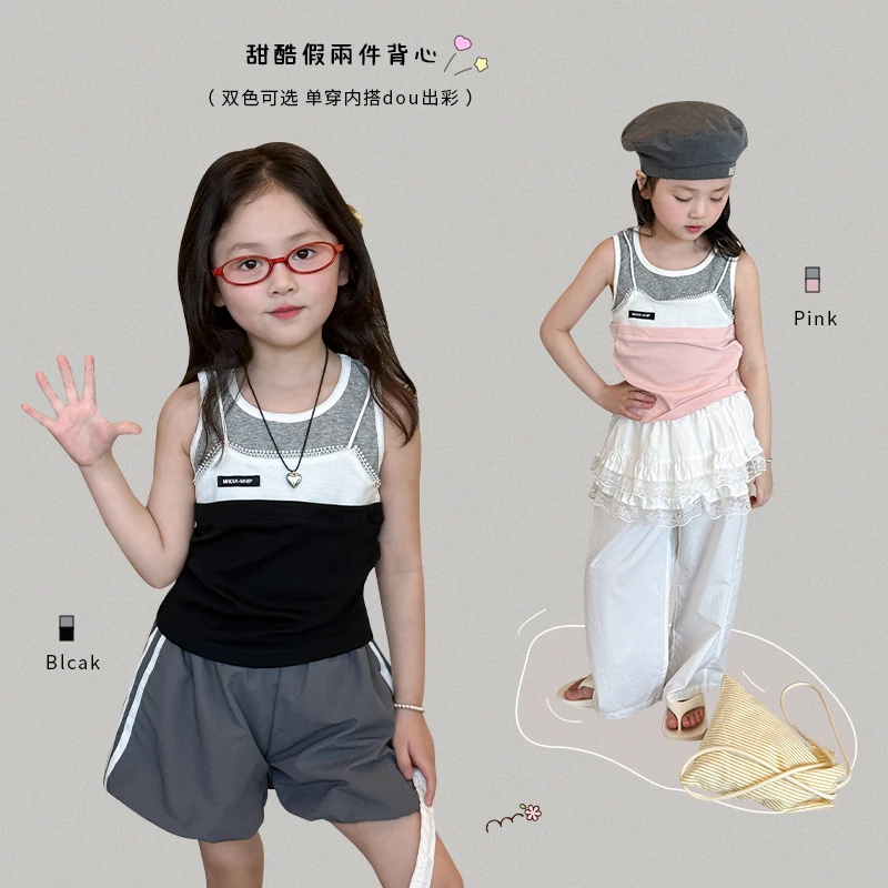 7家女童背心夏季2025新款儿童韩版甜酷假两件吊带宝宝衣服薄款