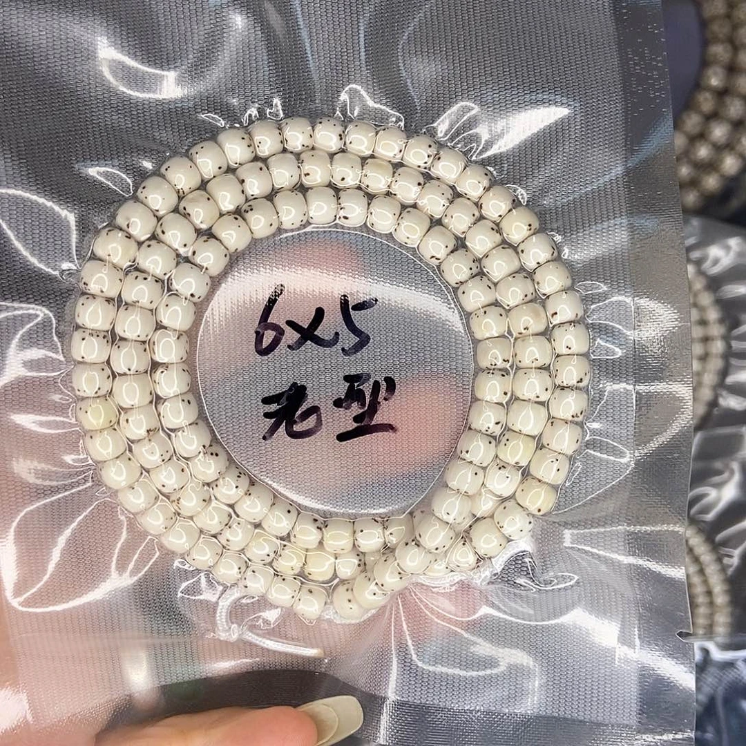 W***t手串星月菩提星月