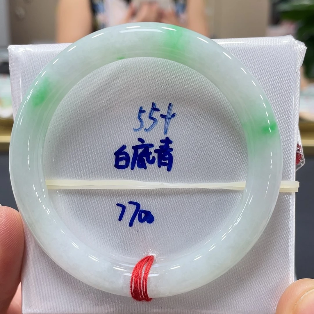 未镶嵌手镯翡翠翡翠