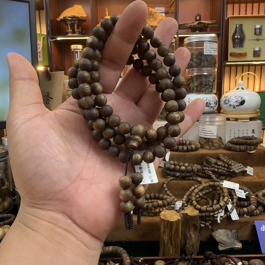 沉香手串P****n圆珠多圈
