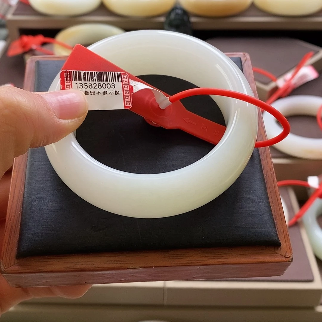 未镶嵌手镯和田玉灵***符