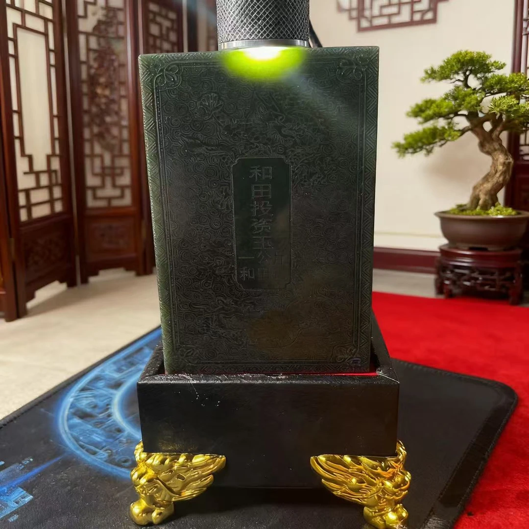 李刚正品《抖音基地质检发货保真》天然和田投资玉料1000克珍藏料