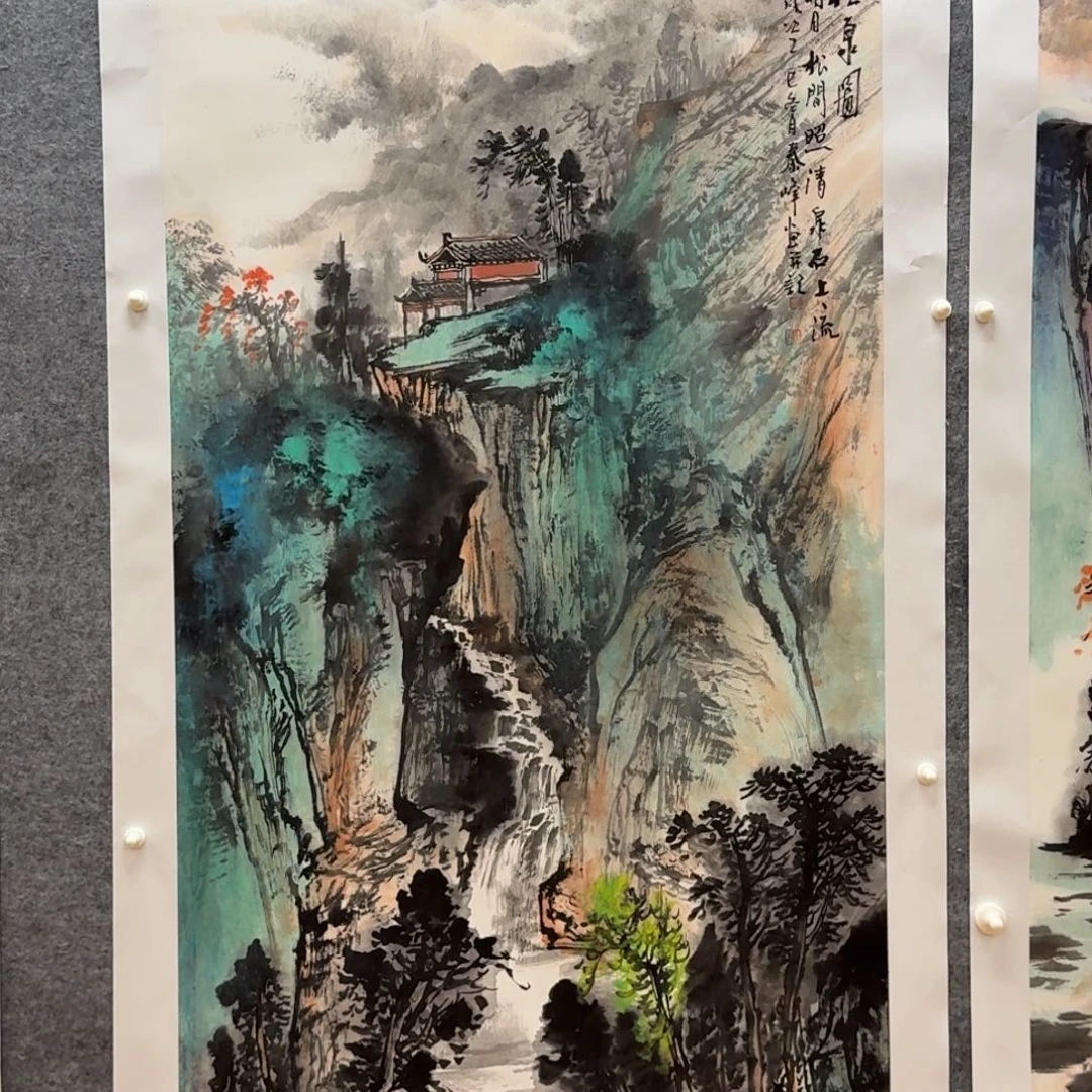 国画秦峰四尺作品山水