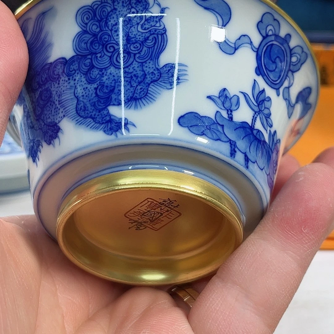 杯千年瓷都景德镇 艺术关注谢佳豪