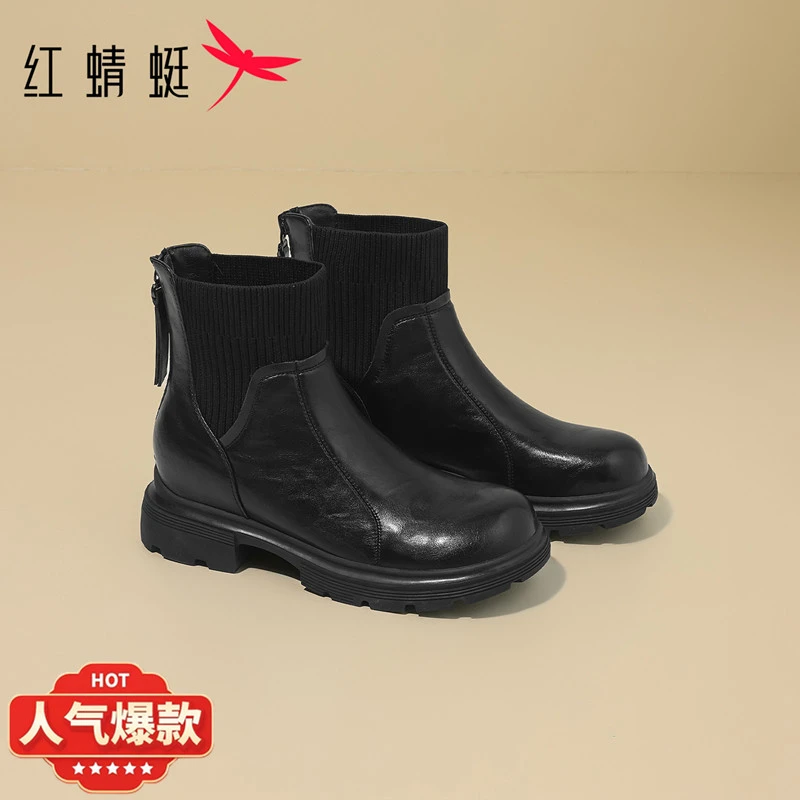 红蜻蜓女士秋季中跟百搭复古英伦风后拉链短筒圆头厚底时尚马丁靴