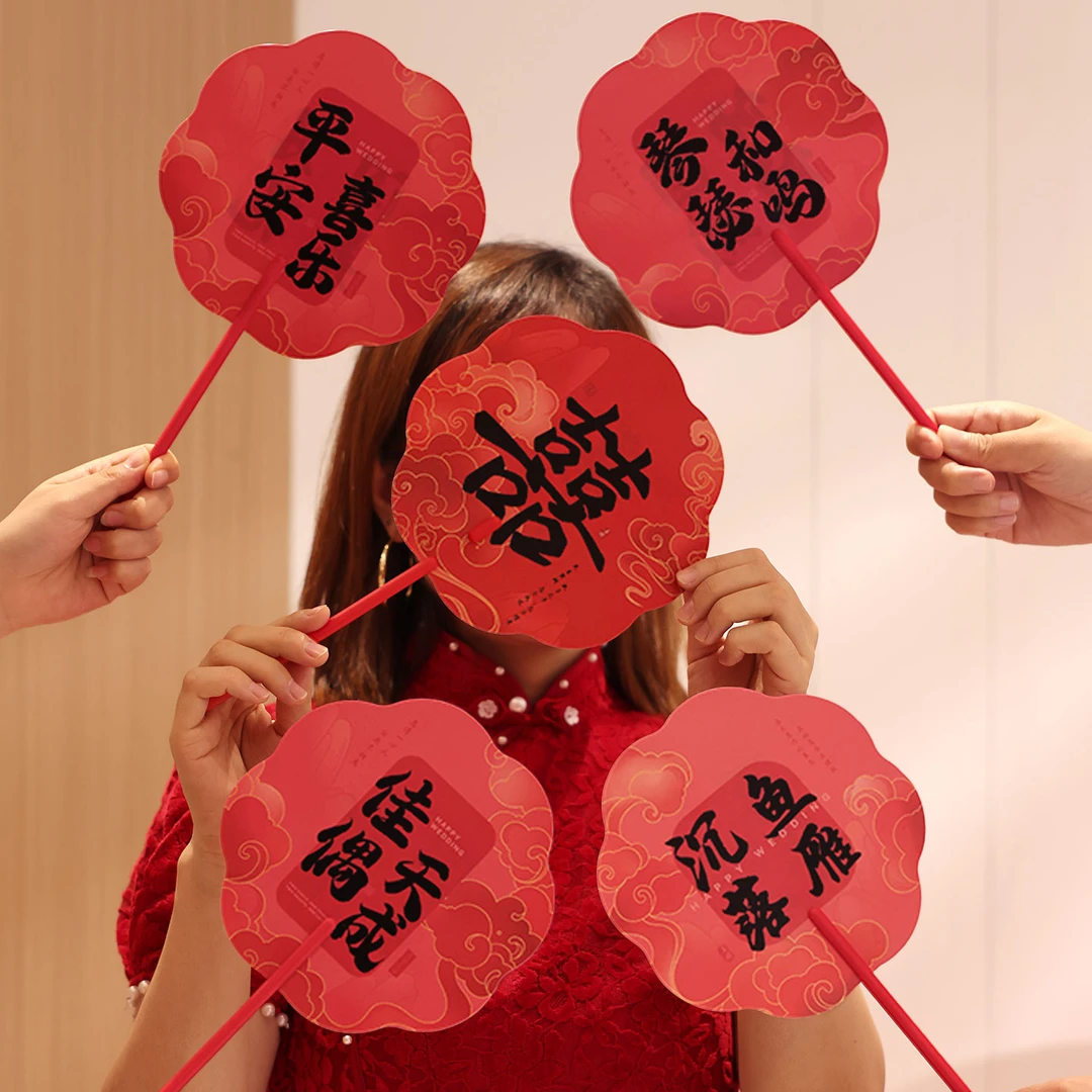 结婚晨袍拍照小道具伴娘接亲团扇新娘新款中式迎亲喜扇子婚庆用品