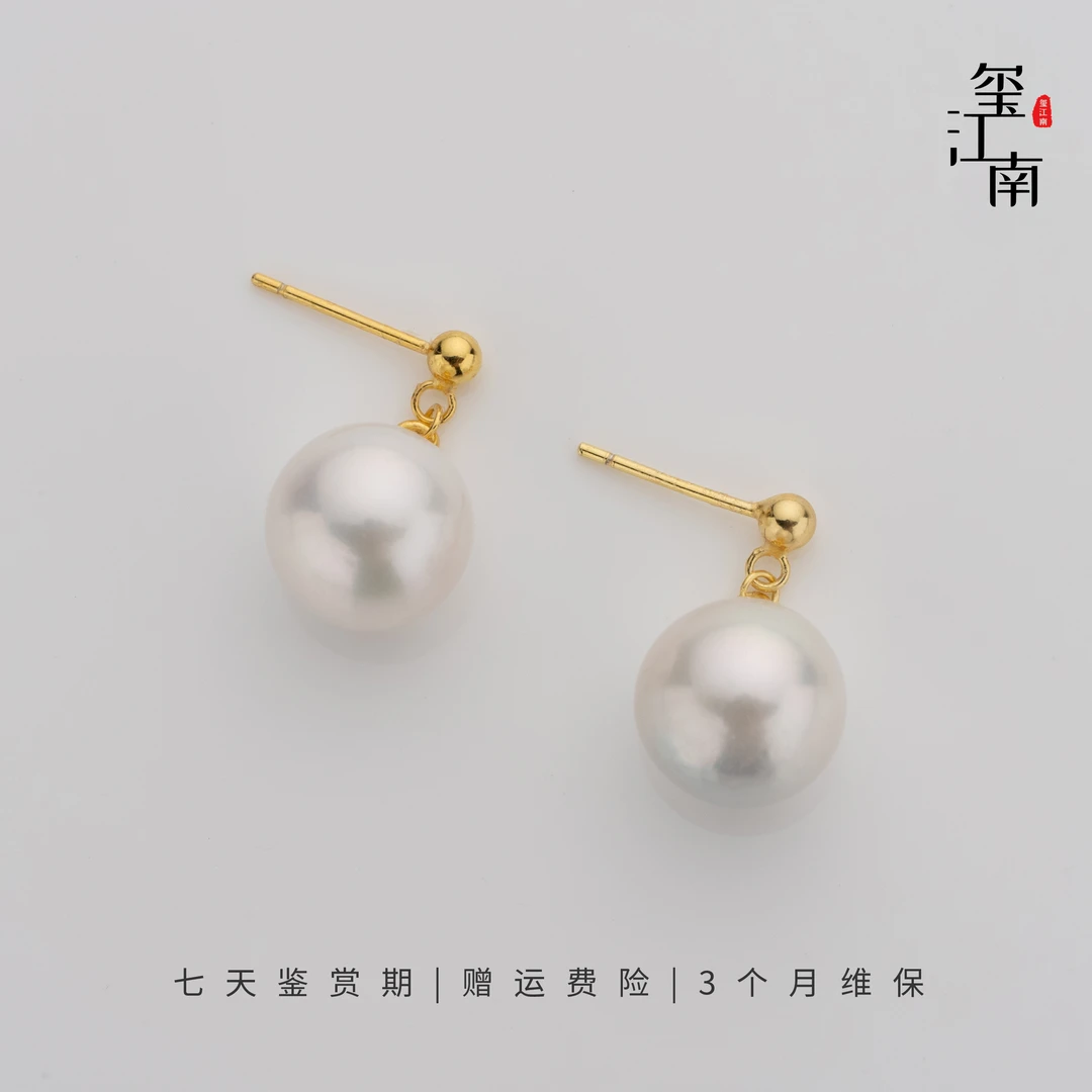 成名作颜值叮当｜淡水珍珠耳坠925银大风吹耳环耳饰10-11mm FE091