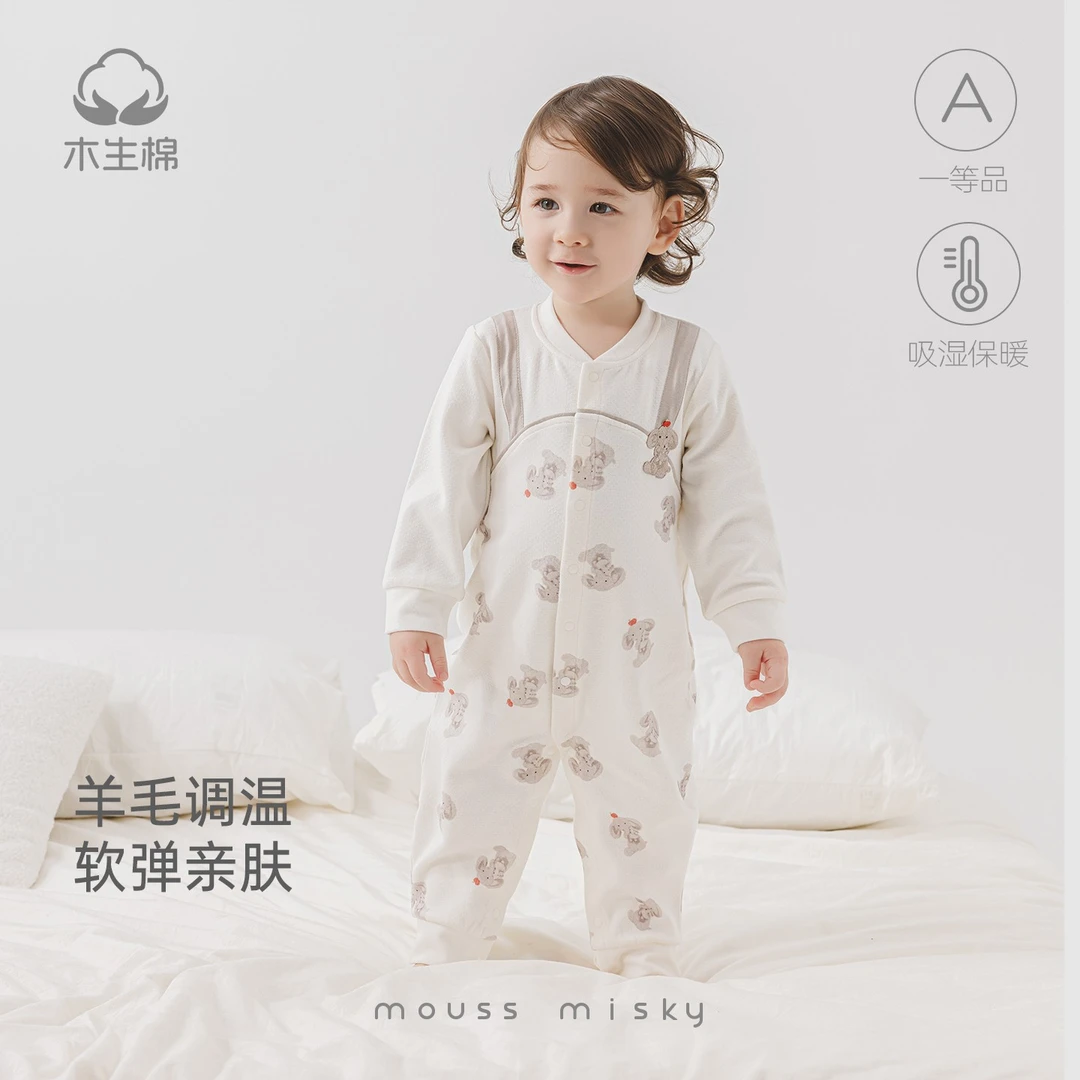 木生棉宝宝长袖羊毛连体衣秋冬季婴儿微弹假两件哈衣居家爬服秋装