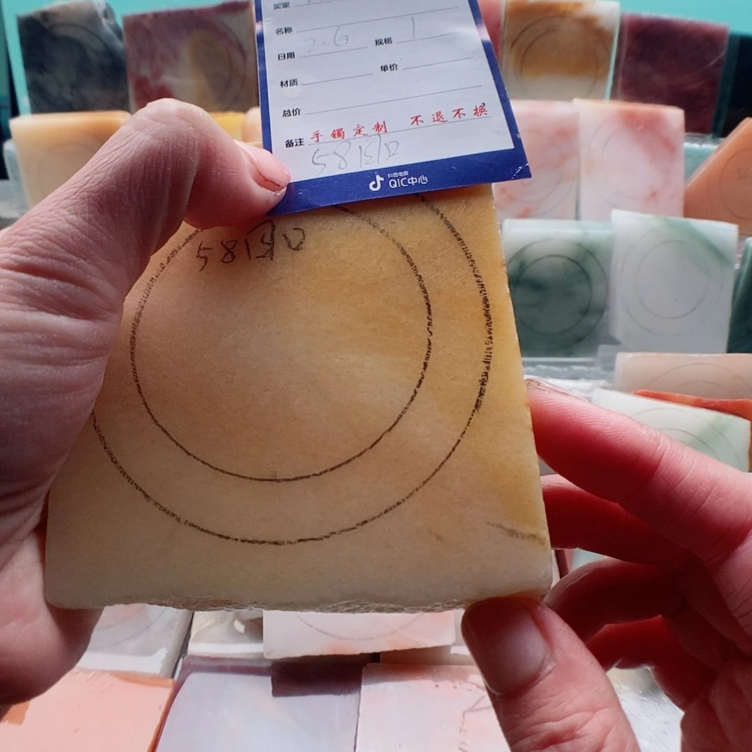 石英质玉（金丝玉）手镯未镶嵌晚***醒手镯定制不退换