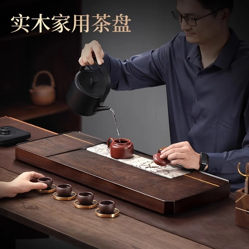 茶几高档新款客厅乌檀茶盘茶台实木国画石家用天然2024功夫茶具