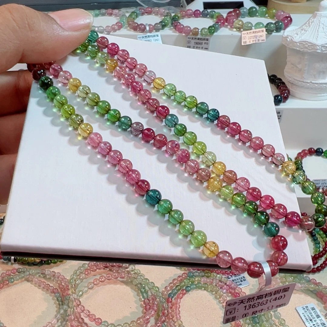 碧玺手链未镶嵌碧玺