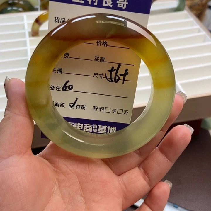 蛇纹石玉未镶嵌手镯手串挂件