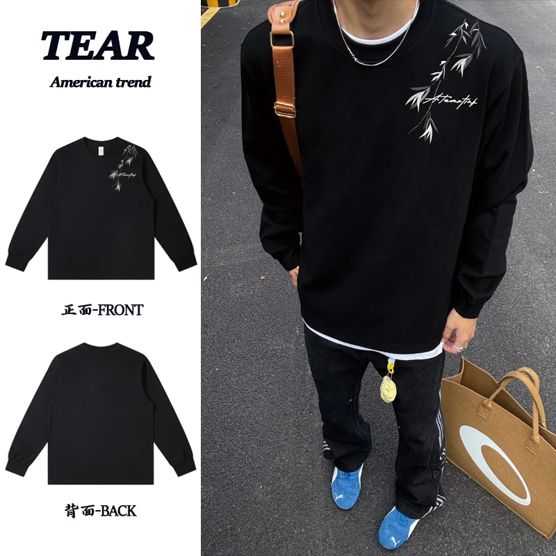 美式重磅纯棉树叶字母印花长袖T恤宽松潮流百搭ootd穿搭男女同款