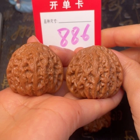 吊坠文玩核桃文玩的好