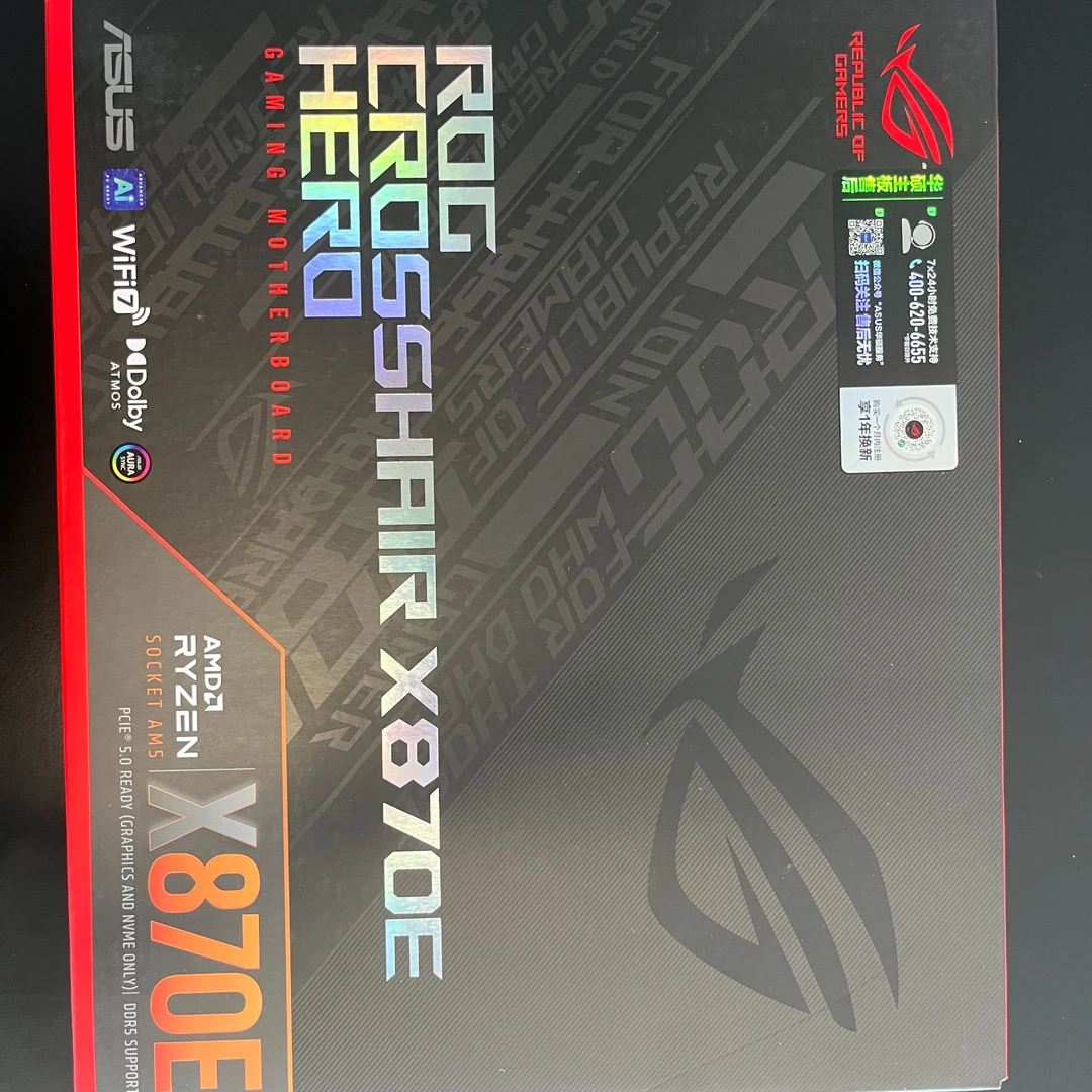 ASUS/华硕ROG CROSSHAIR X870E HERO主板