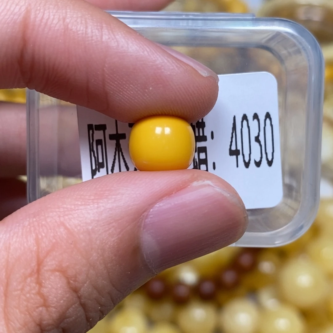 蜜蜡未镶嵌珠宝奇石4030