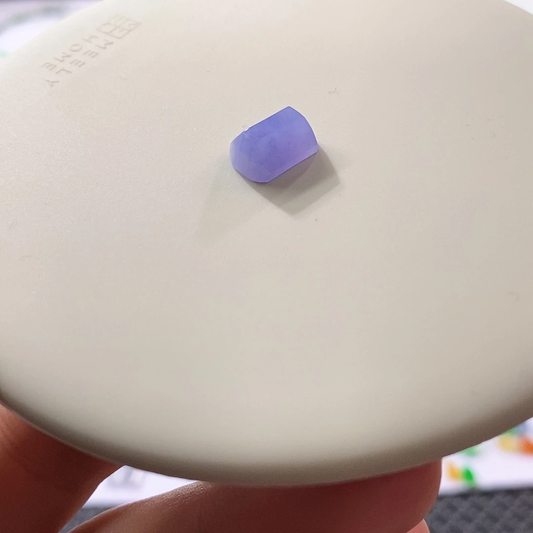 翡翠裸石冰浓紫随行