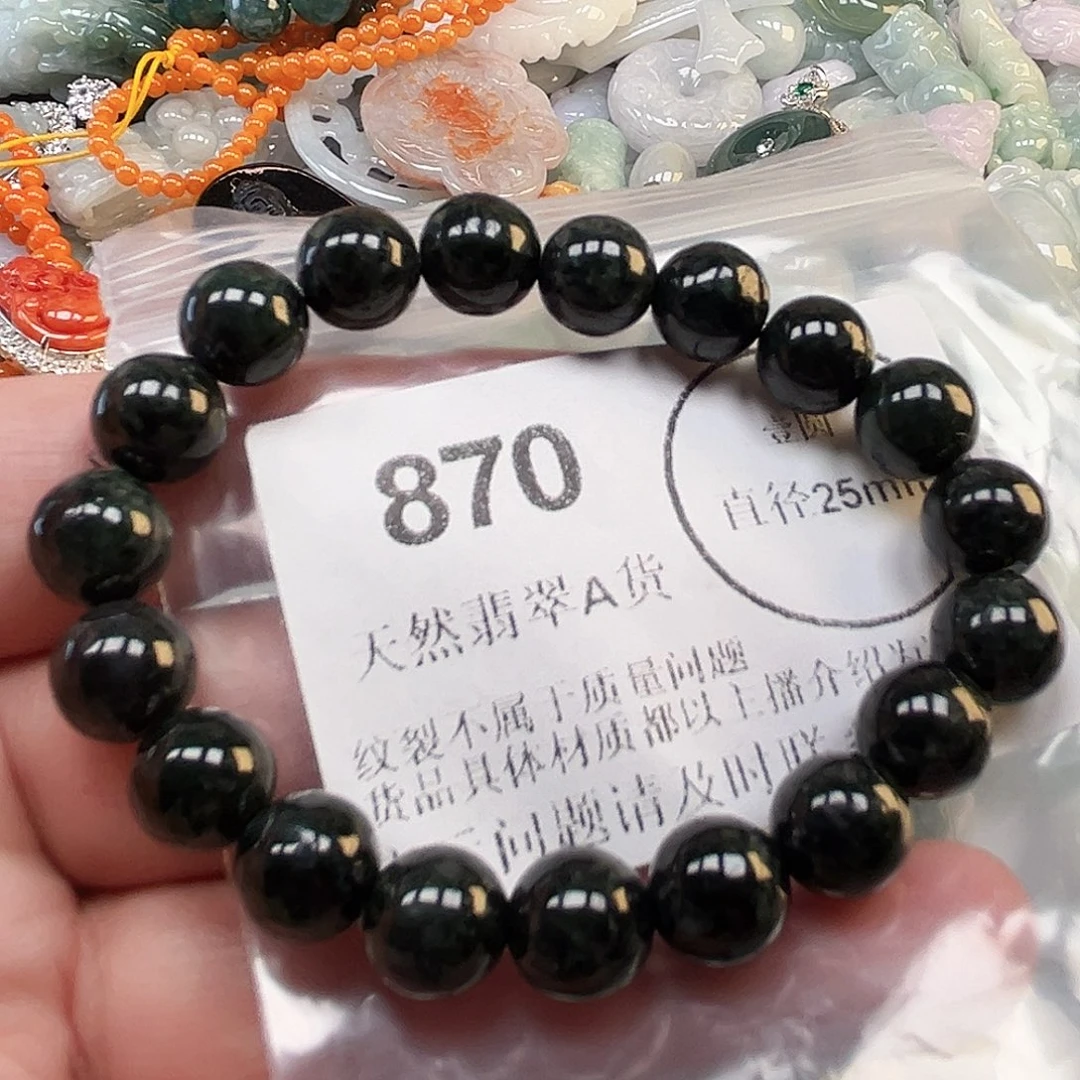 翡翠未镶嵌颈饰哈哈哈