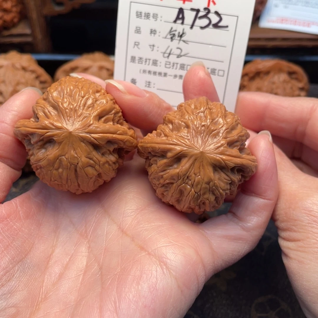 桃核把件文玩核桃