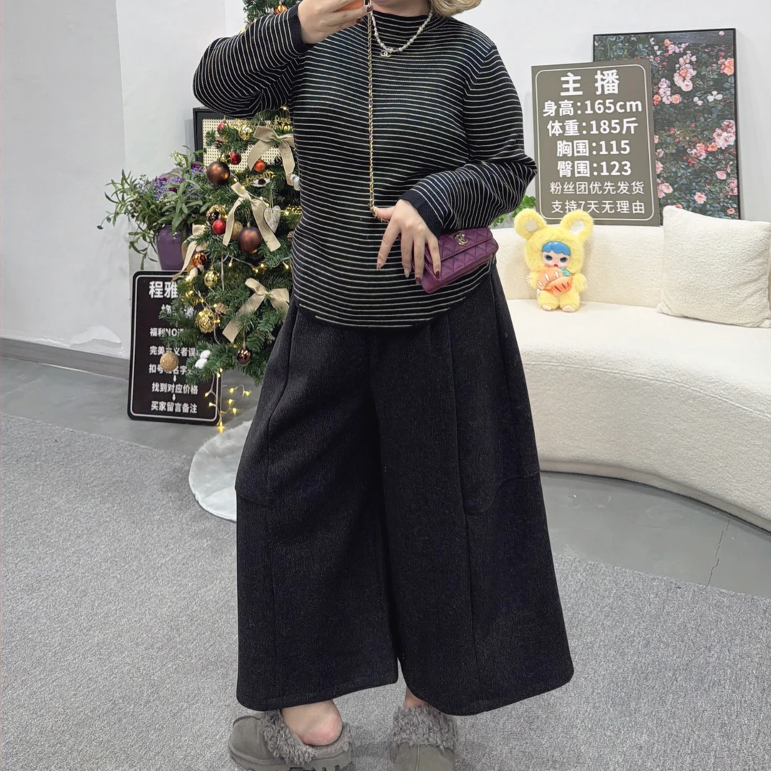 程程大码 八分加厚羊毛呢阔腿休闲裤女冬季高腰直筒  宽松遮胯裤