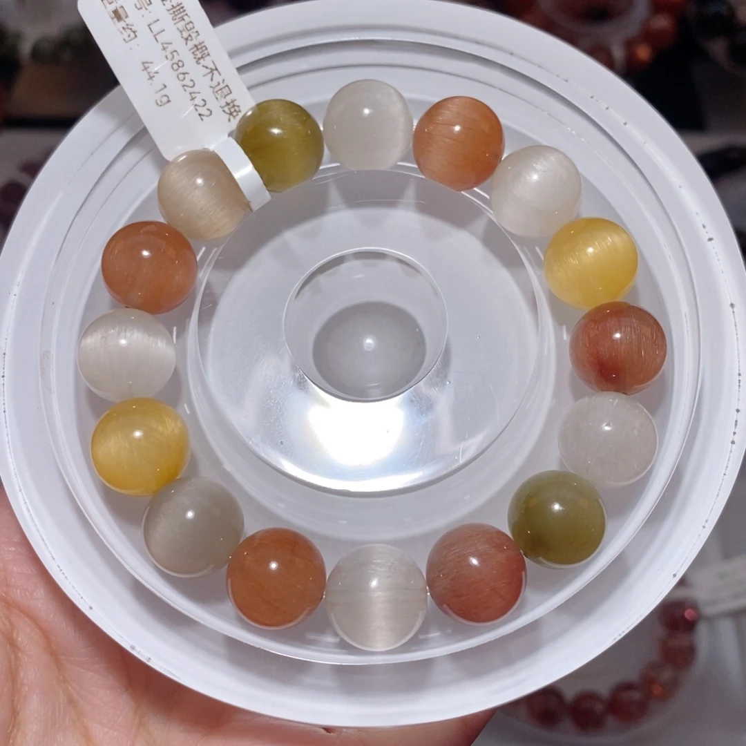 未镶嵌手链水晶F彩兔毛12
