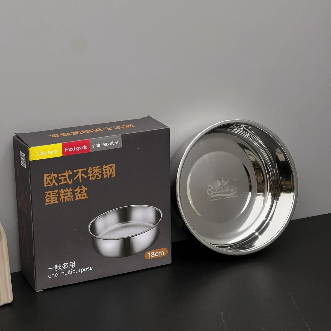 【18cm】304不锈钢蒸盘 直身盘子平底圆盘蒸糕凉皮盘蛋糕模具发糕盘