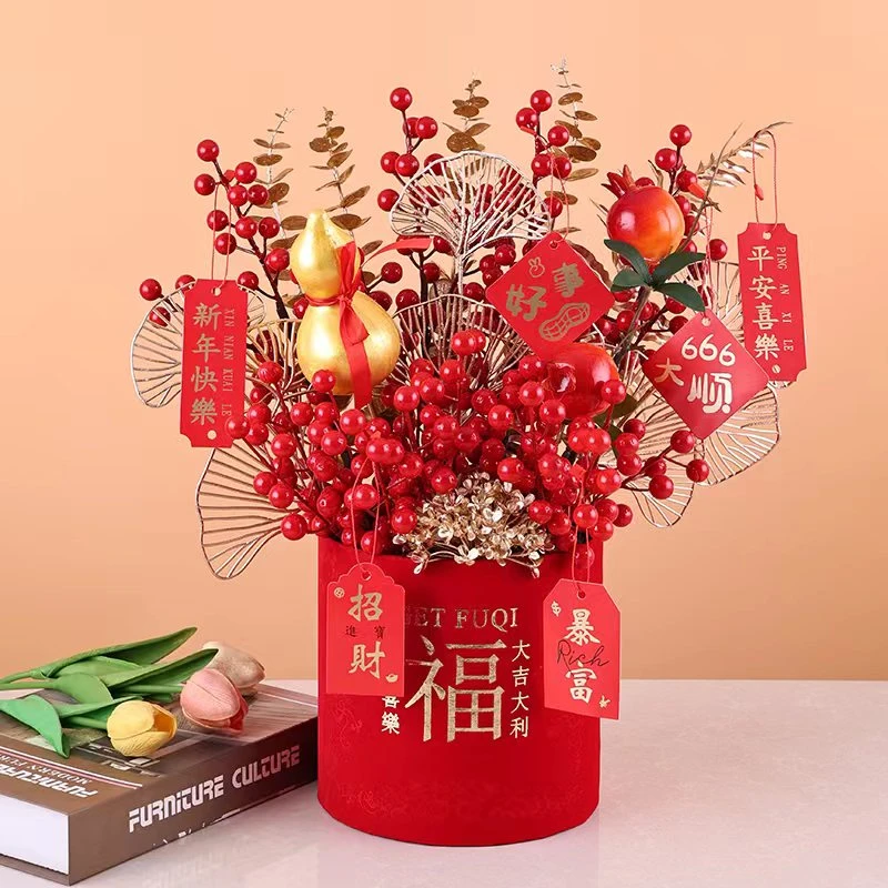 福桶抱福桶葫芦好贺新春石榴满满年宵年【插好发货】新年礼品红果