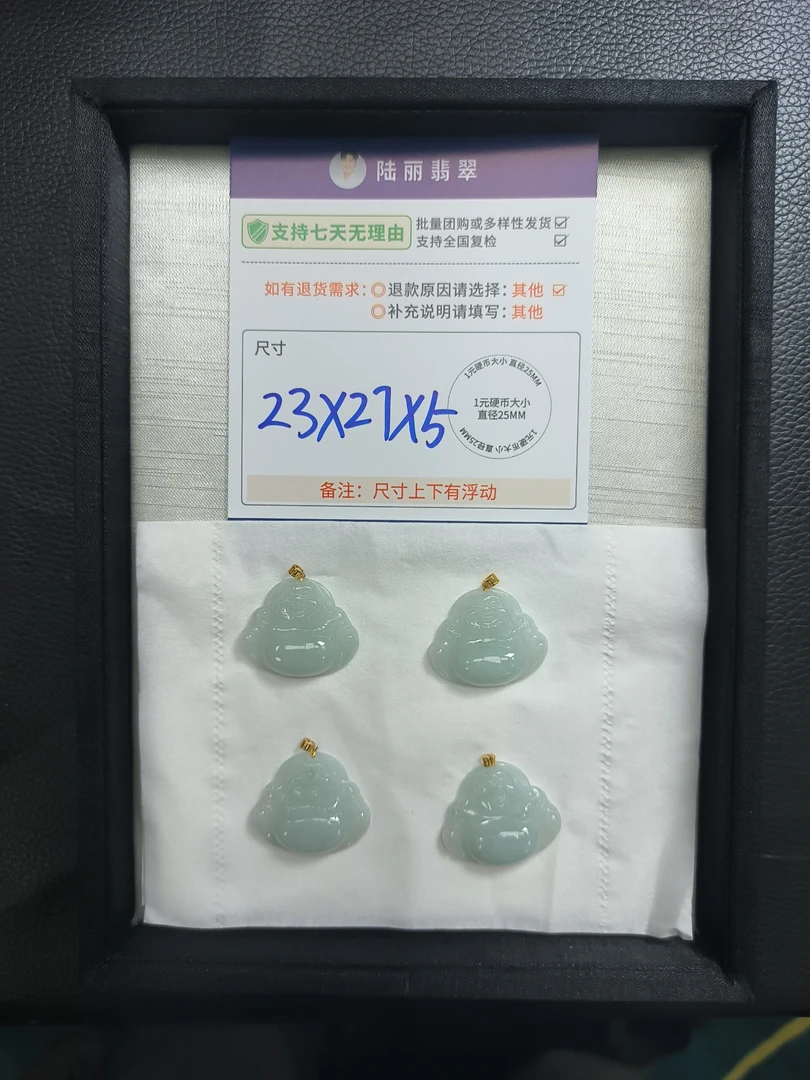 佛公多样性发其一CP配绳7