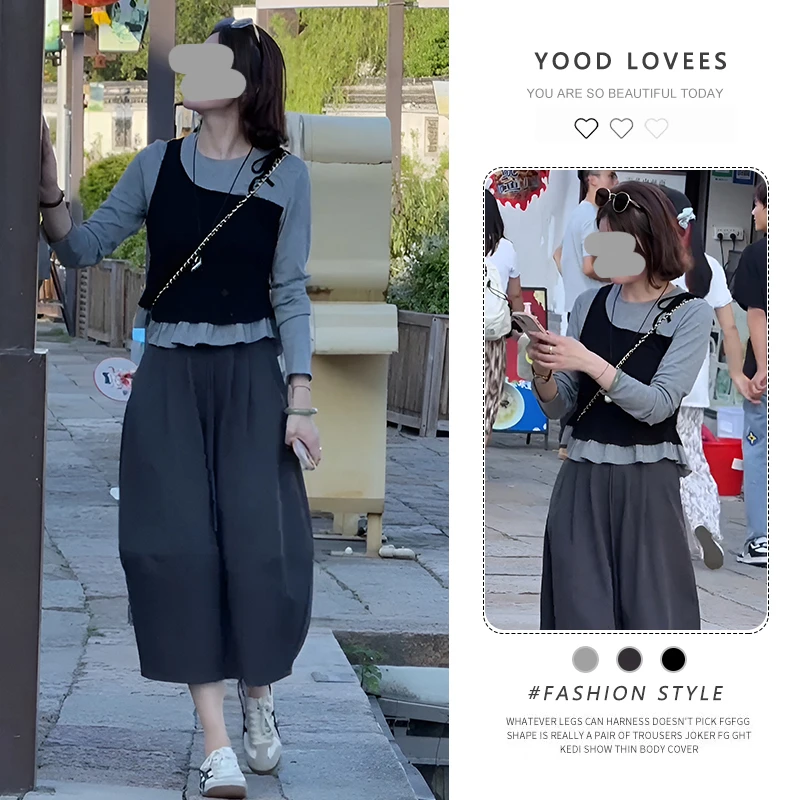 春秋新款韩系小个子穿搭假两件长袖T恤+半身裙子显瘦两件套装裙女