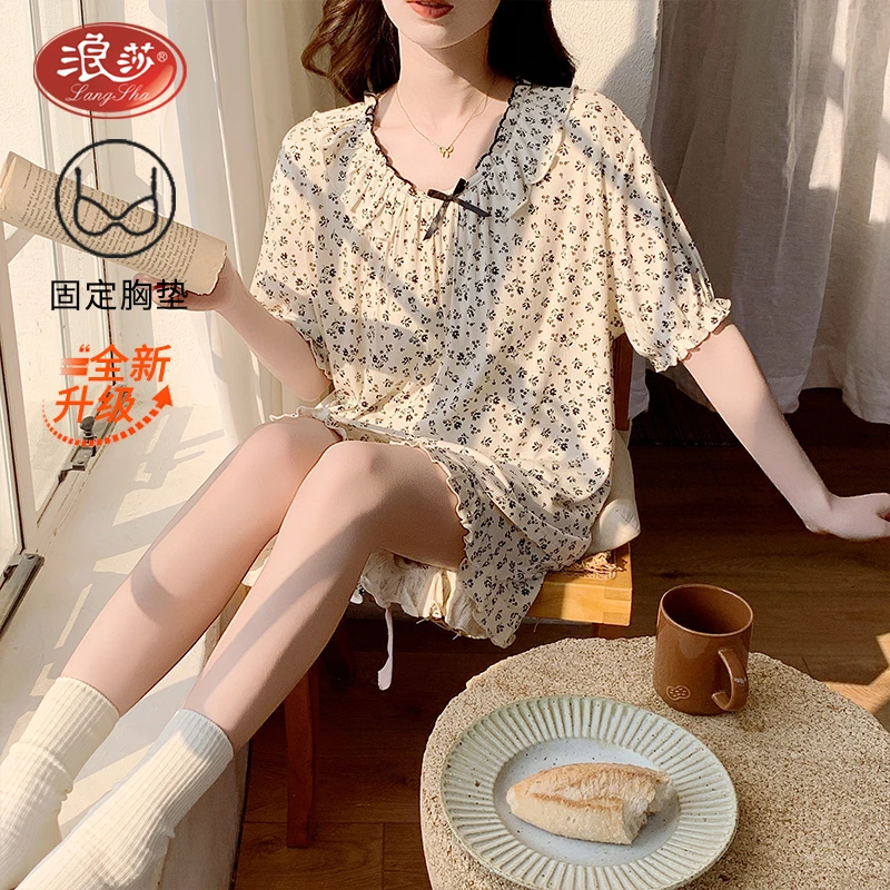 浪莎女款睡衣女短袖短裤带胸垫冰丝凉感家居服夏天季可外穿柔软