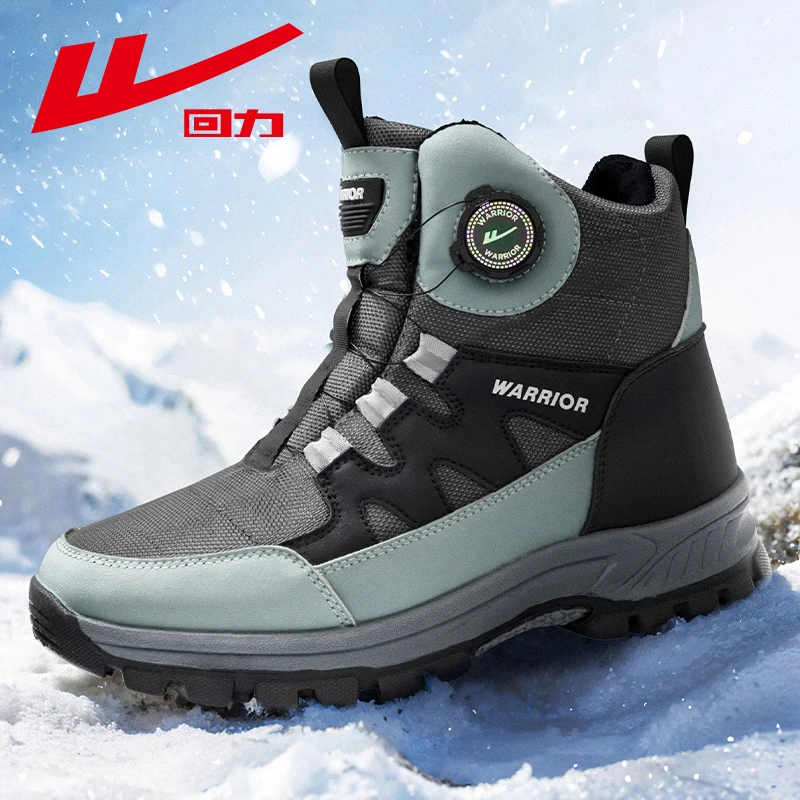 Warrior/回力雪地靴极简拼色休闲棉鞋冬季低跟百搭保暖鞋子男款