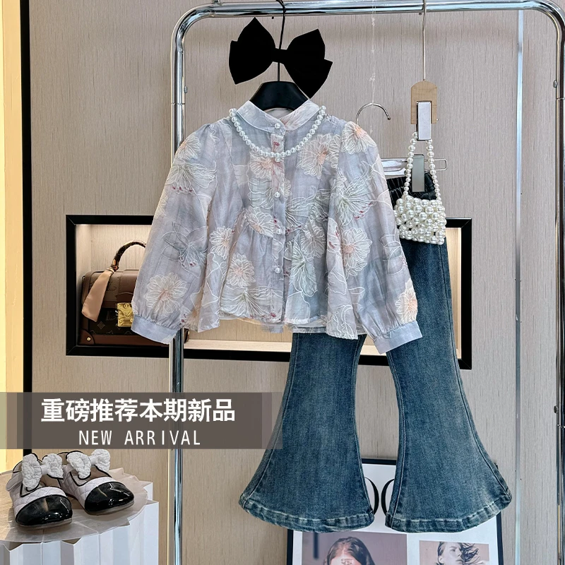 【现货】女童套装2025新款长袖洋气外套秋装时尚气质秋季时髦两件套