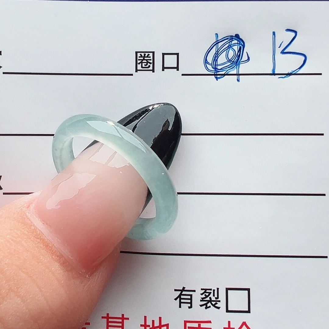未镶嵌戒指翡翠戒指
