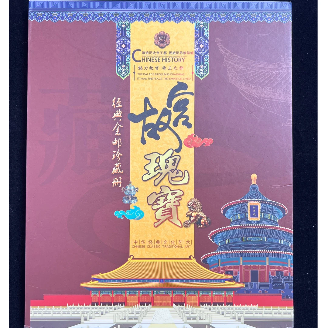 故2211册 信泰评级