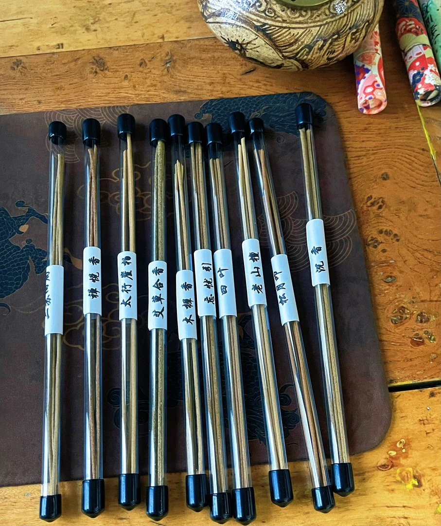 十三款39支线香组合沉檀降柏木樨四叶二苏旧局忘忧引等