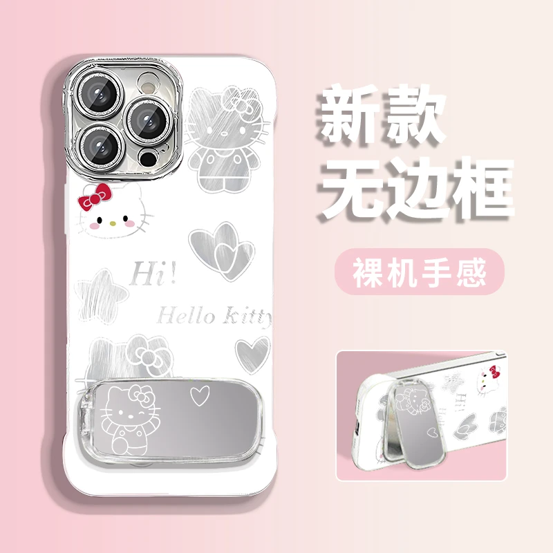 kt猫适用苹果17vivo华为oppo小米iPhone16羽纱无边框手机壳