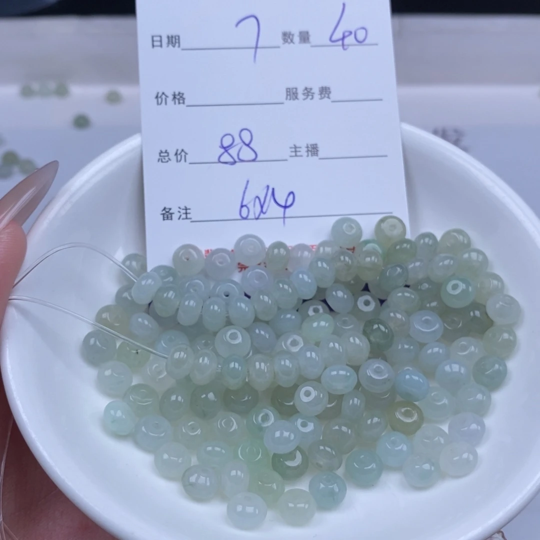 翡翠未镶嵌颈饰多样性发货