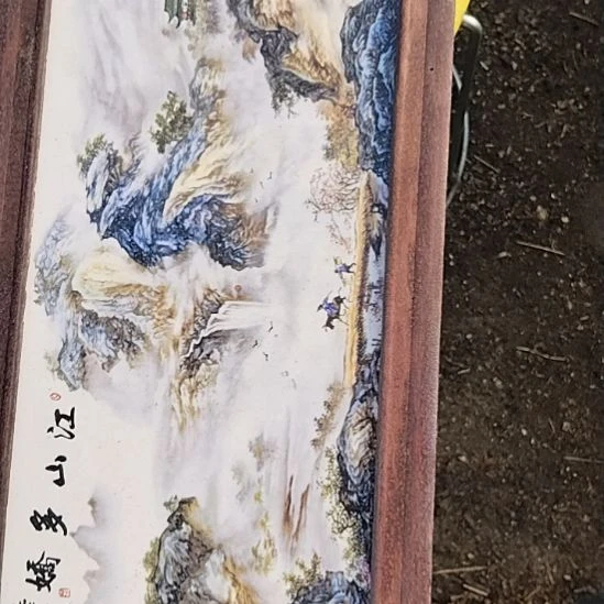 兵***育陶瓷器鉴定完毕之后