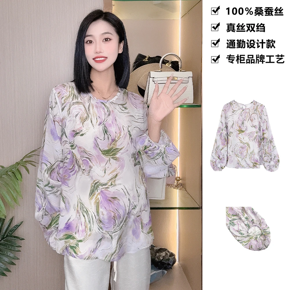 100真丝双绉优雅韵味紫色创意印花彩色桑蚕丝t恤上衣DLXA06