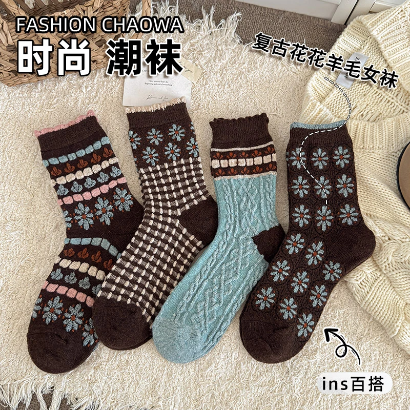 复古花花羊毛女袜秋冬暖绒中筒袜舒适保暖ins风